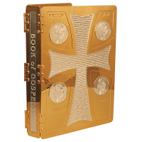Book of Gospels Cover K-675